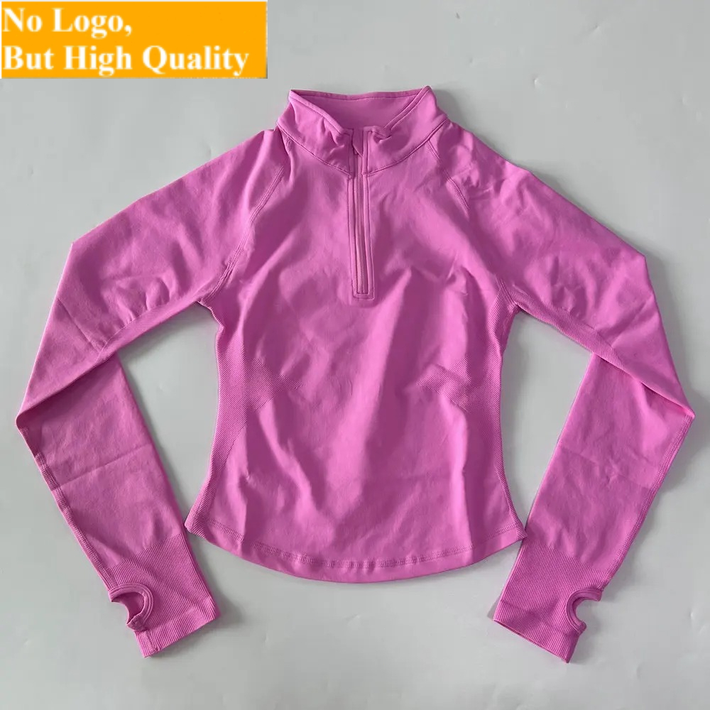 Fitness & Nutrition Lab - No Logo Yoga Jacket With Half