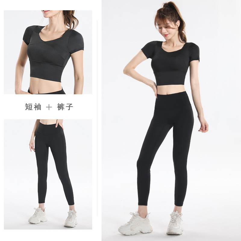 Quick Dry Set Sports Top With  - Fitness & Nutrition Lab 评论和价格