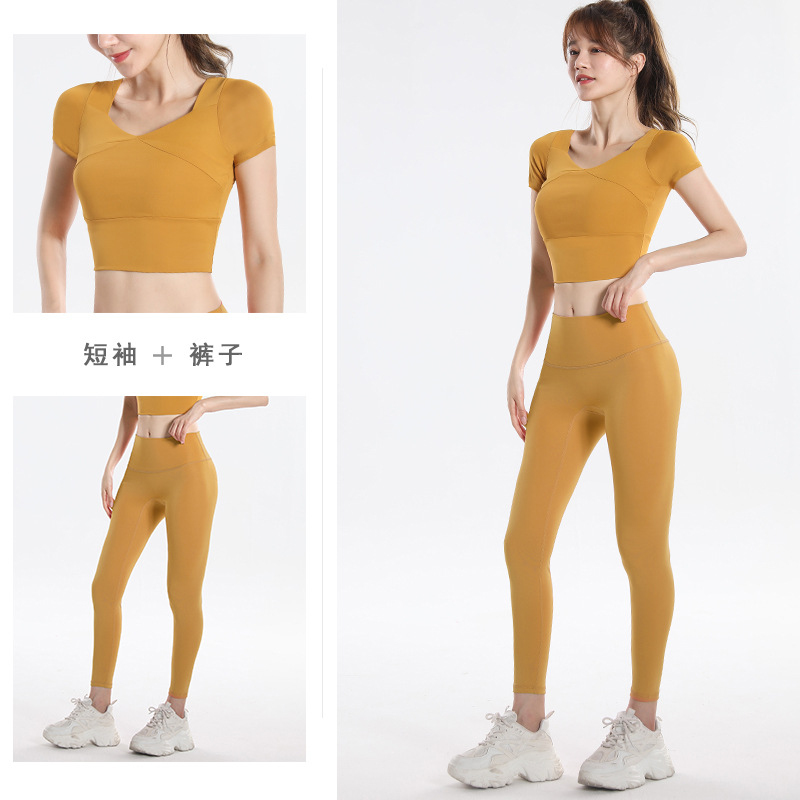 Quick Dry Set Sports Top With  - Fitness & Nutrition Lab 评论和价格