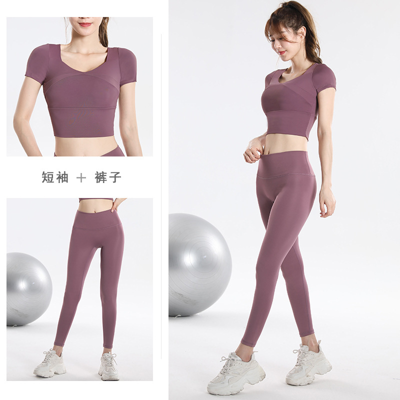 Quick Dry Set Sports Top With  - Fitness & Nutrition Lab 评论和价格