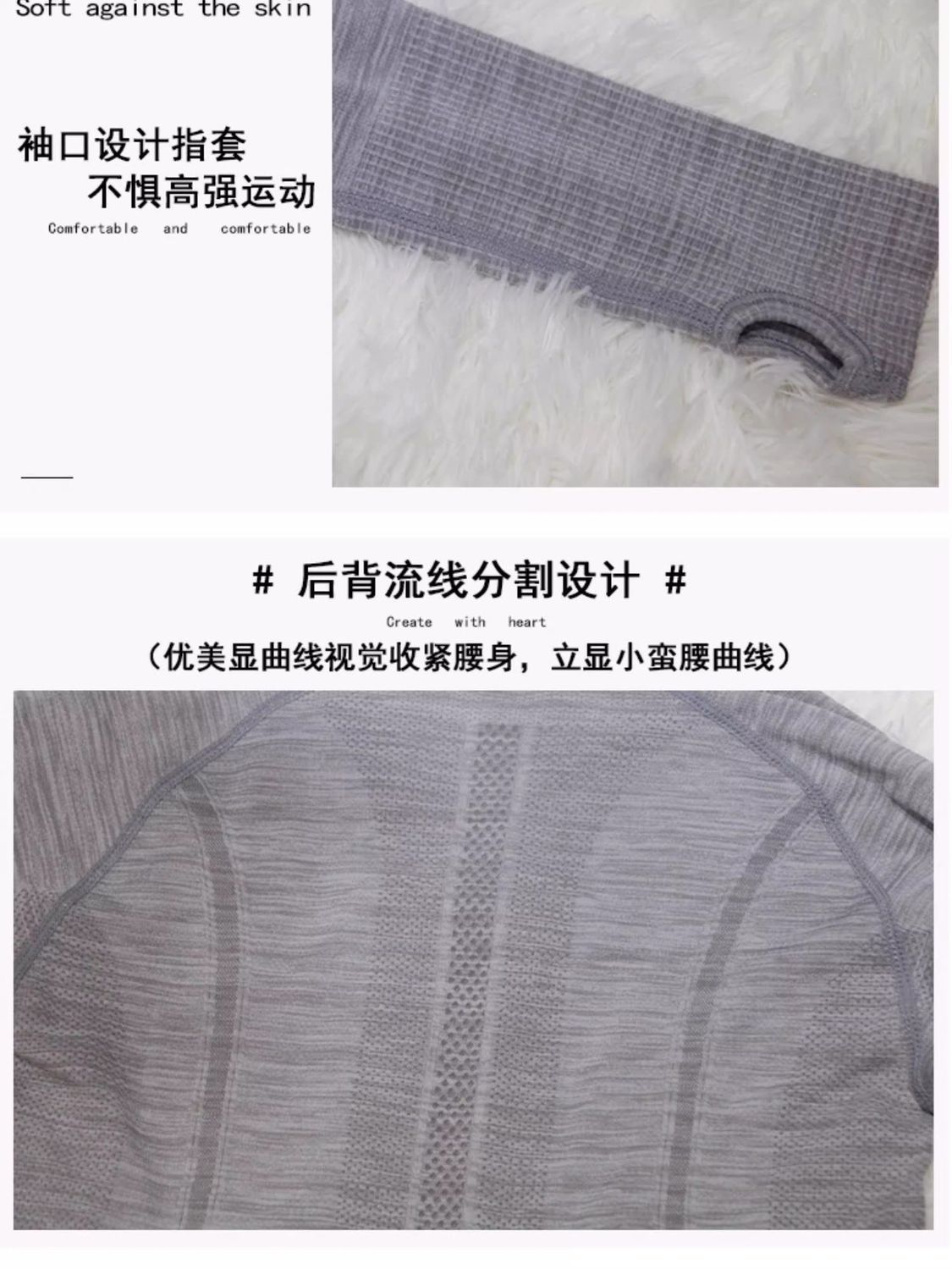 Women Quick-drying Breathable  - Fitness & Nutrition Lab 评论和价格
