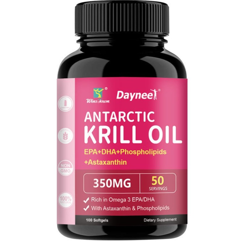 Krill oil soft capsules supple - Nutrition For Fitness 评论和价格