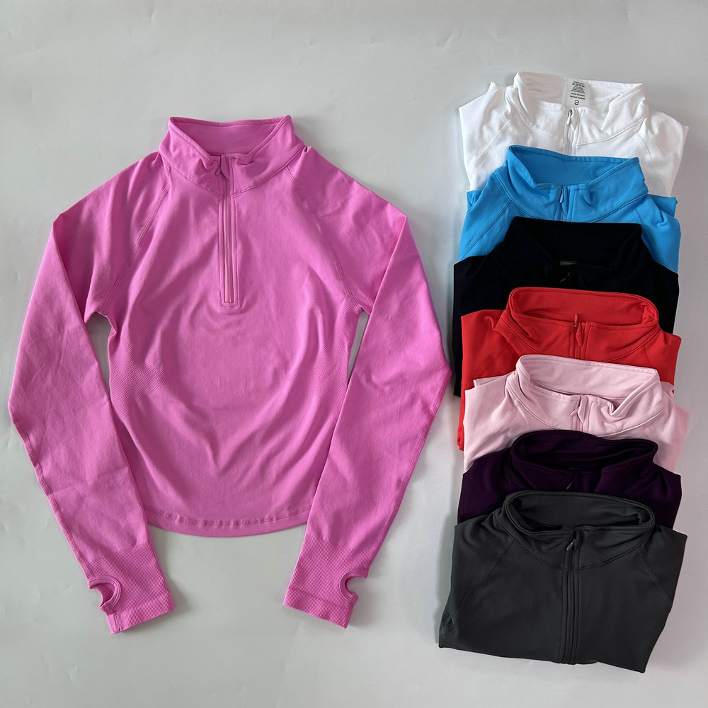 No Logo Yoga Jacket With Half  - Fitness & Nutrition Lab 评论和价格