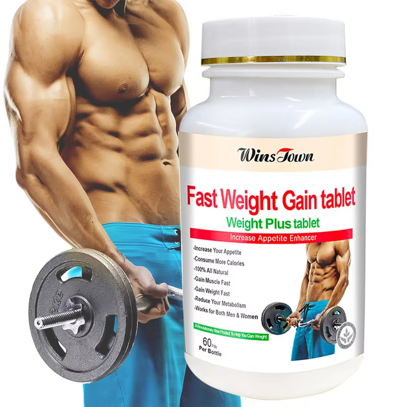 2 Bottle Fast Weight Gain Tabl - Mass Gainer Weight 评论和价格